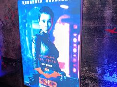 -英皇电影城(英皇集团中心IMAX店)