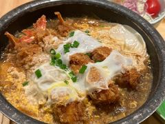 炸虾火锅饭-和幸(春熙路群光广场店)