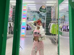 -杉杉奥特莱斯广场(哈尔滨店)