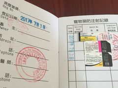 -申普宠物医院·心脏介入·心血管微创(总院)