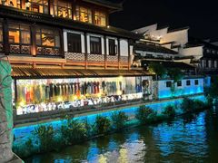 -秦淮礼物(贡院街店)