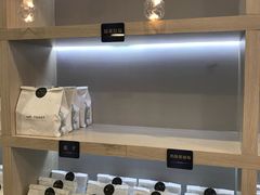 -麦尚心甜(北金鹰店)