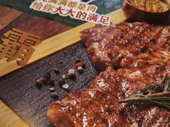 -尊品牛排(恒峰店)