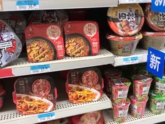 -沃尔玛购物广场(长虹路店)