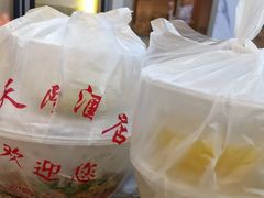 -天隆酒店·本地海鲜鲁菜(烟台大学店)