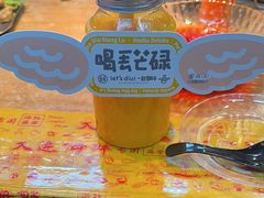 -喝丢一只鞋海鲜烧烤·海肠捞饭(市场店)