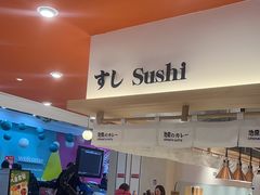 -池奈·日式咖喱蛋包饭(新一百店)