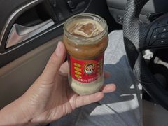 -AllorNothing横竖横咖啡(天虹店)