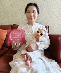 -上海百佳母婴护理中心