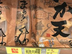 -楼上(新馬路澳門廣場店)