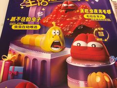 -必胜客(南宁盛天地店)