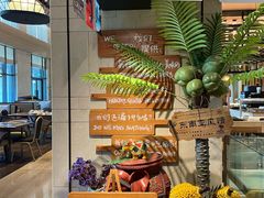 -水月周庄铂尔曼酒店 · 漾全日餐厅