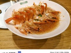 -新白鹿餐厅(爱琴海购物中心店)