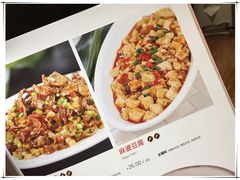 -望湘园·洞庭渔宴(永旺店)