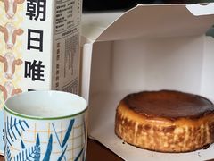 -tuan woodfire kitchen(锦绣坊店)
