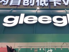 -gleeglee乐溢亦茶(合生汇店)
