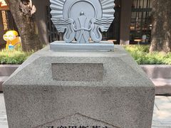 -西安电影制片厂