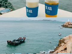 -东极岛景区
