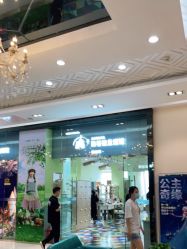 -同远QQBABY亲子摄影(北京路店)