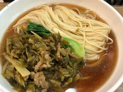 -吴苑饼家(延平路店)