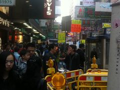 -许留山(佐敦道店)