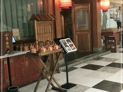 -那家小馆(摩天活力城店)