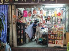 -唐人街(耀华力路)