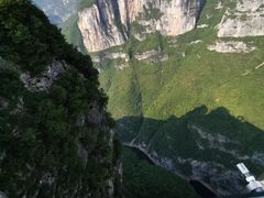 -重庆云阳龙缸景区