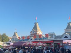 -沈阳方特欢乐世界