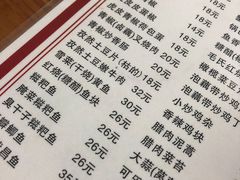 -卢庄(江汉路店)
