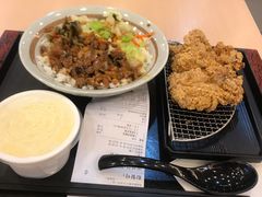 -永和大王(中关二店)