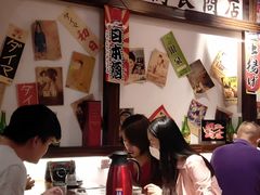 大堂-大鲜生·亚洲菜融合小食堂