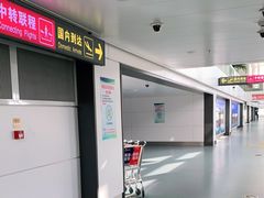 -银川河东国际机场