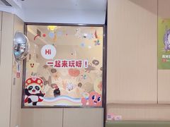 -海底捞火锅(吾悦广场店)