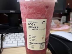 -喜茶(中山利和新地店)