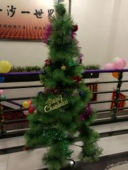 -碧玺沙灸美容美体养生馆