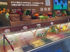 -左庭右院鲜牛肉火锅(南通CBD大有境店)