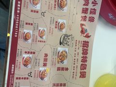 -徐记小怪兽肉蟹煲(中央大街店)