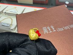 -苏州人民商场