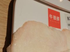 -牛很鲜潮汕牛肉火锅(椒江店)