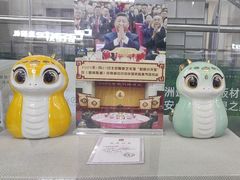 -闽龙广场