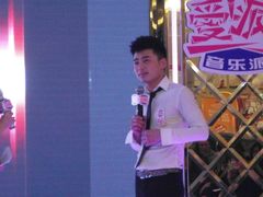 -音乐派量贩式KTV(新一城店)