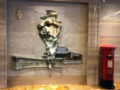 -绍兴鉴湖君澜大酒店