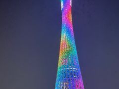 -粤海喜来登酒店·&More聚驿(天河城店)