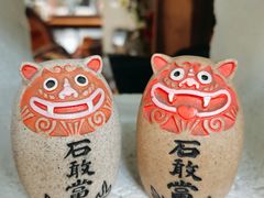 -扫雪煮茶(西村店)