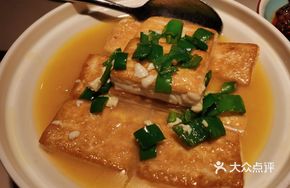 Country Girl Pan-Fried Tofu