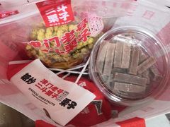 -二斗栗子(黄河道店)