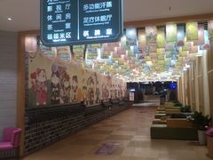 -汤W城市微度假(仓山店)