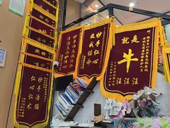 -半岛宠物医院24小时·内窥镜·牙科·碎石中心(府城大道店)