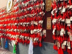 -西安市广仁寺
